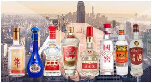 张家口沽源县回收名酒