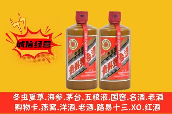 张家口沽源县回收酱瓶茅台酒